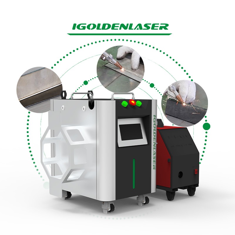IGCL-HW（A） Hand-held Laser Welding Machine